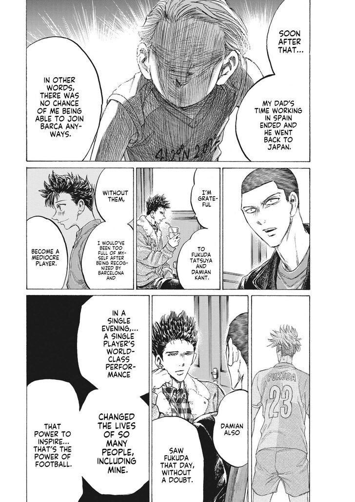 Ao Ashi, Chapter 335 image 03